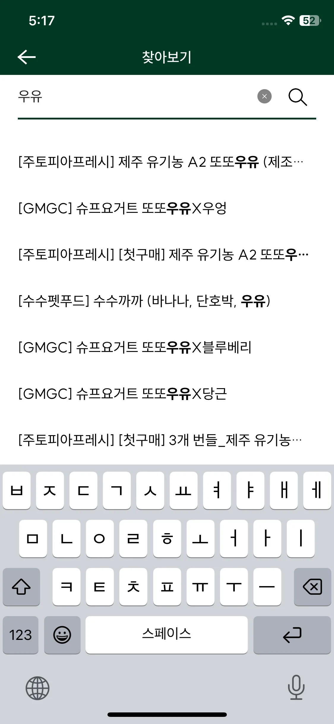 Test Image 3